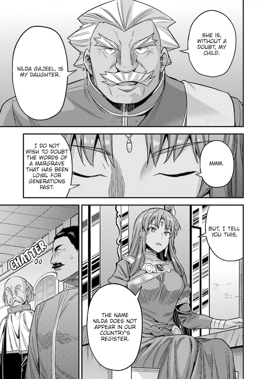 Risou no Himo Seikatsu - Chapter 45 - picture 25