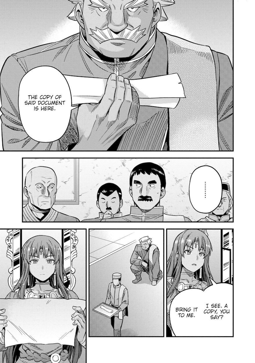 Risou no Himo Seikatsu - Chapter 45 - picture 27