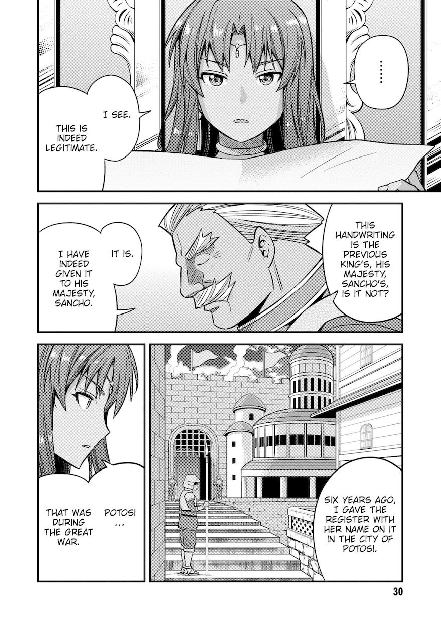 Risou no Himo Seikatsu - Chapter 45 - picture 28