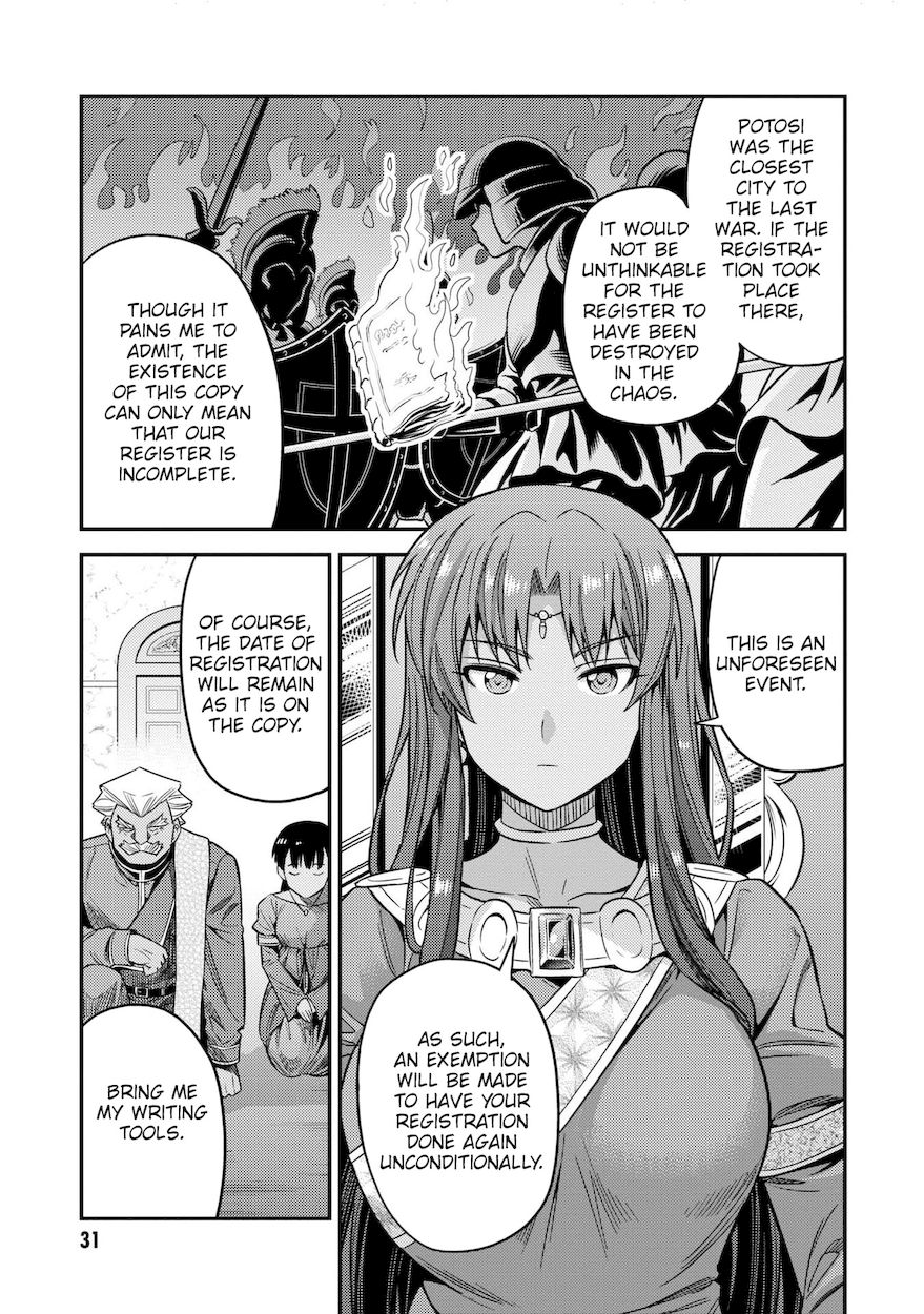 Risou no Himo Seikatsu - Chapter 45 - picture 29