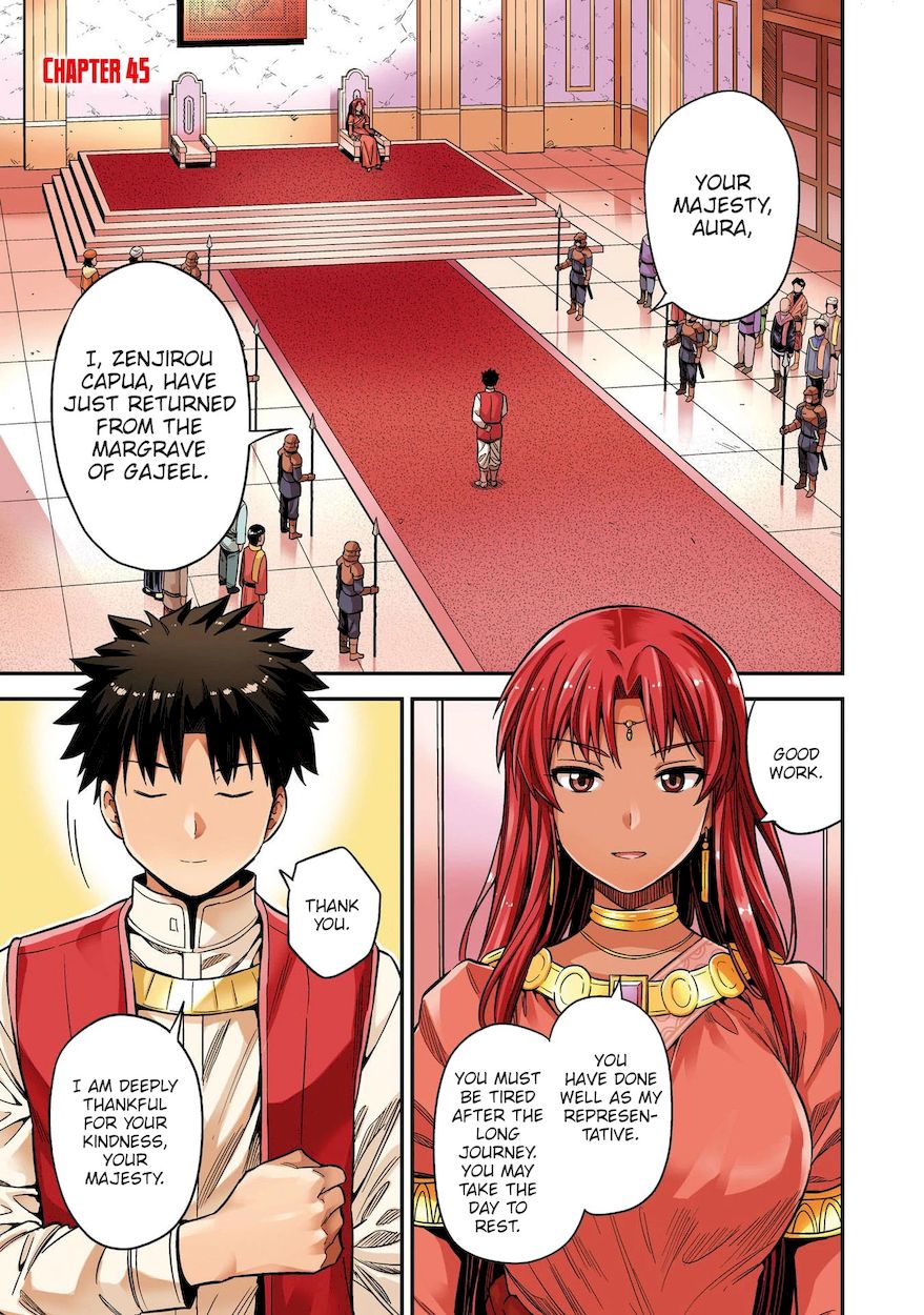 Risou no Himo Seikatsu - Chapter 45 - picture 3