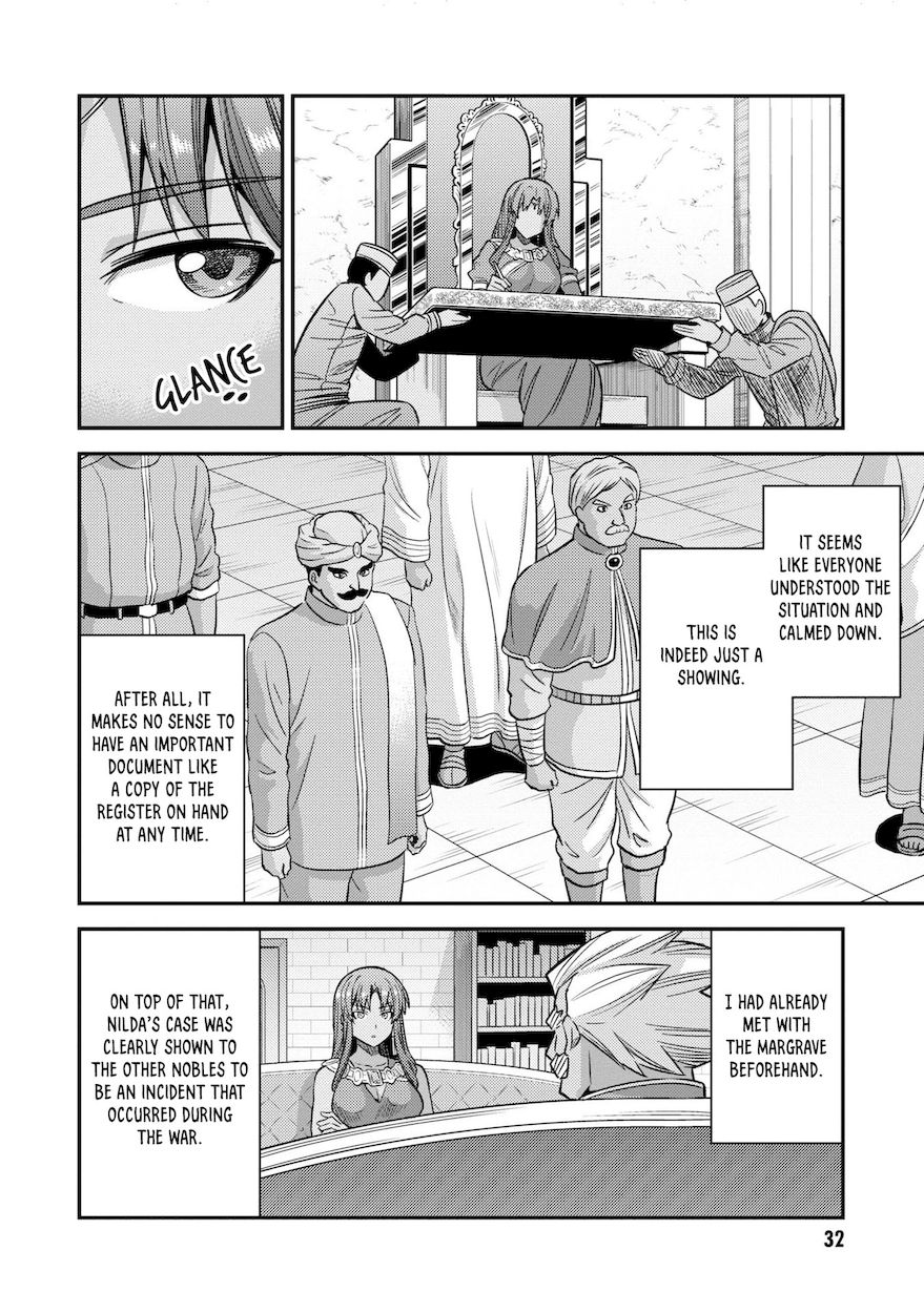 Risou no Himo Seikatsu - Chapter 45 - picture 30