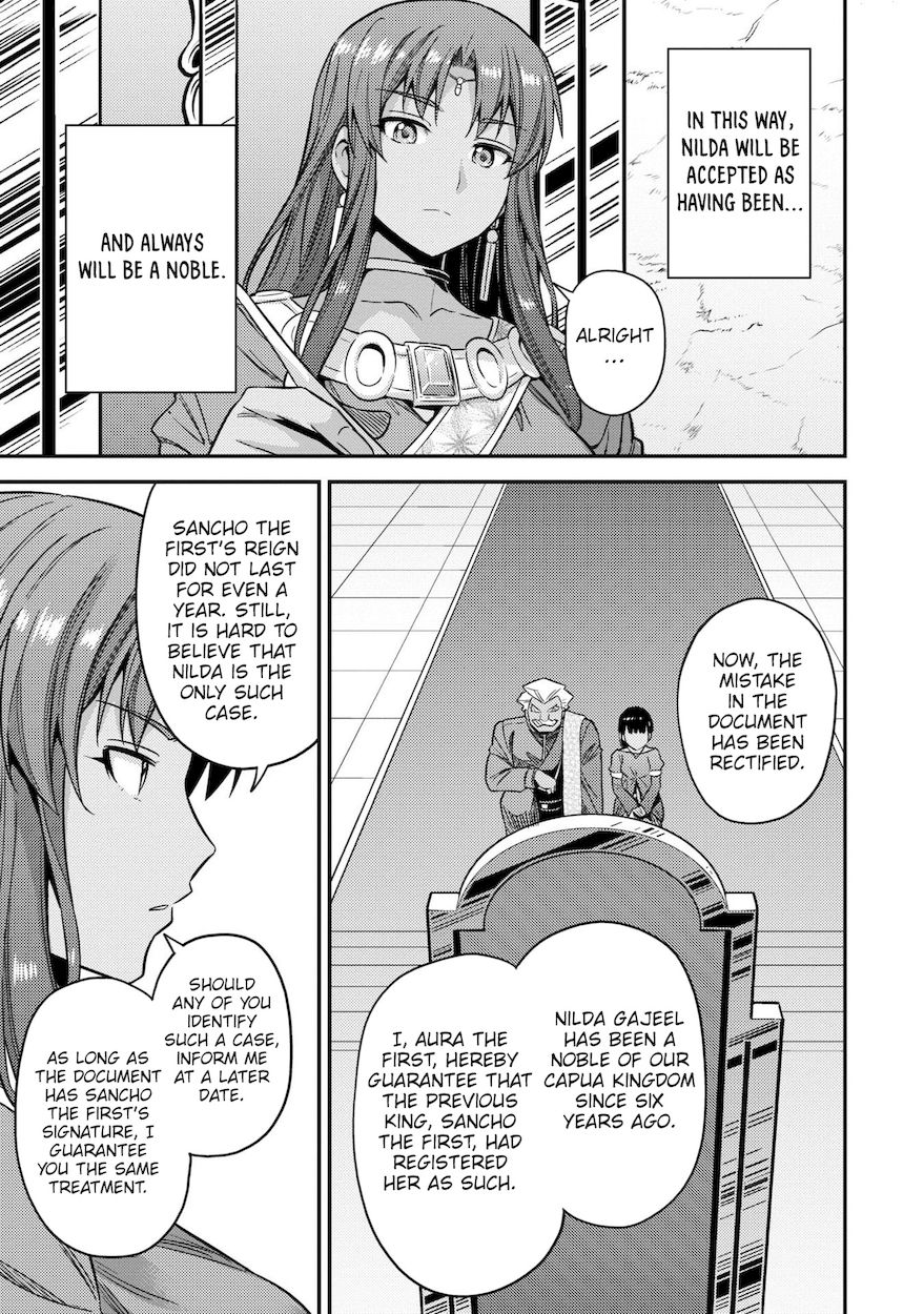 Risou no Himo Seikatsu - Chapter 45 - picture 31