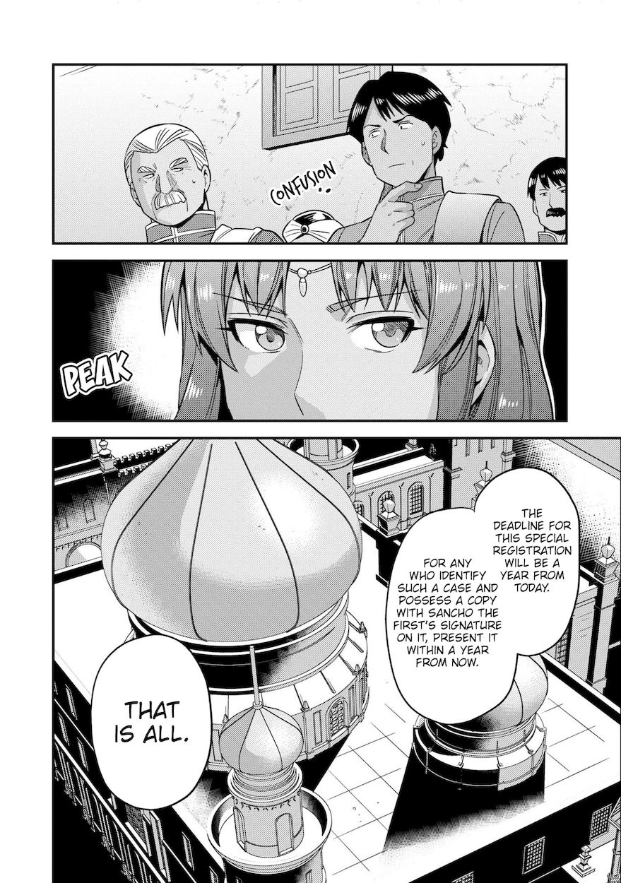 Risou no Himo Seikatsu - Chapter 45 - picture 32