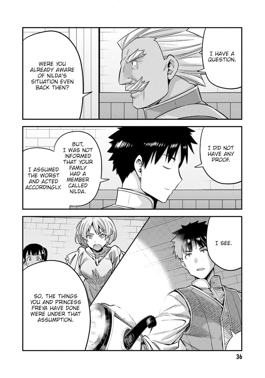 Risou no Himo Seikatsu - Chapter 45 - picture 34