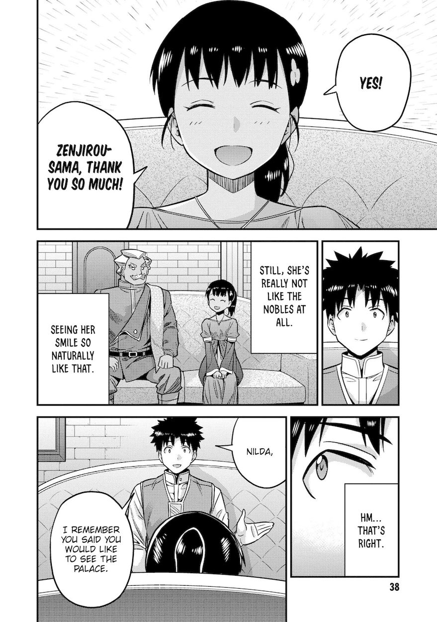 Risou no Himo Seikatsu - Chapter 45 - picture 36
