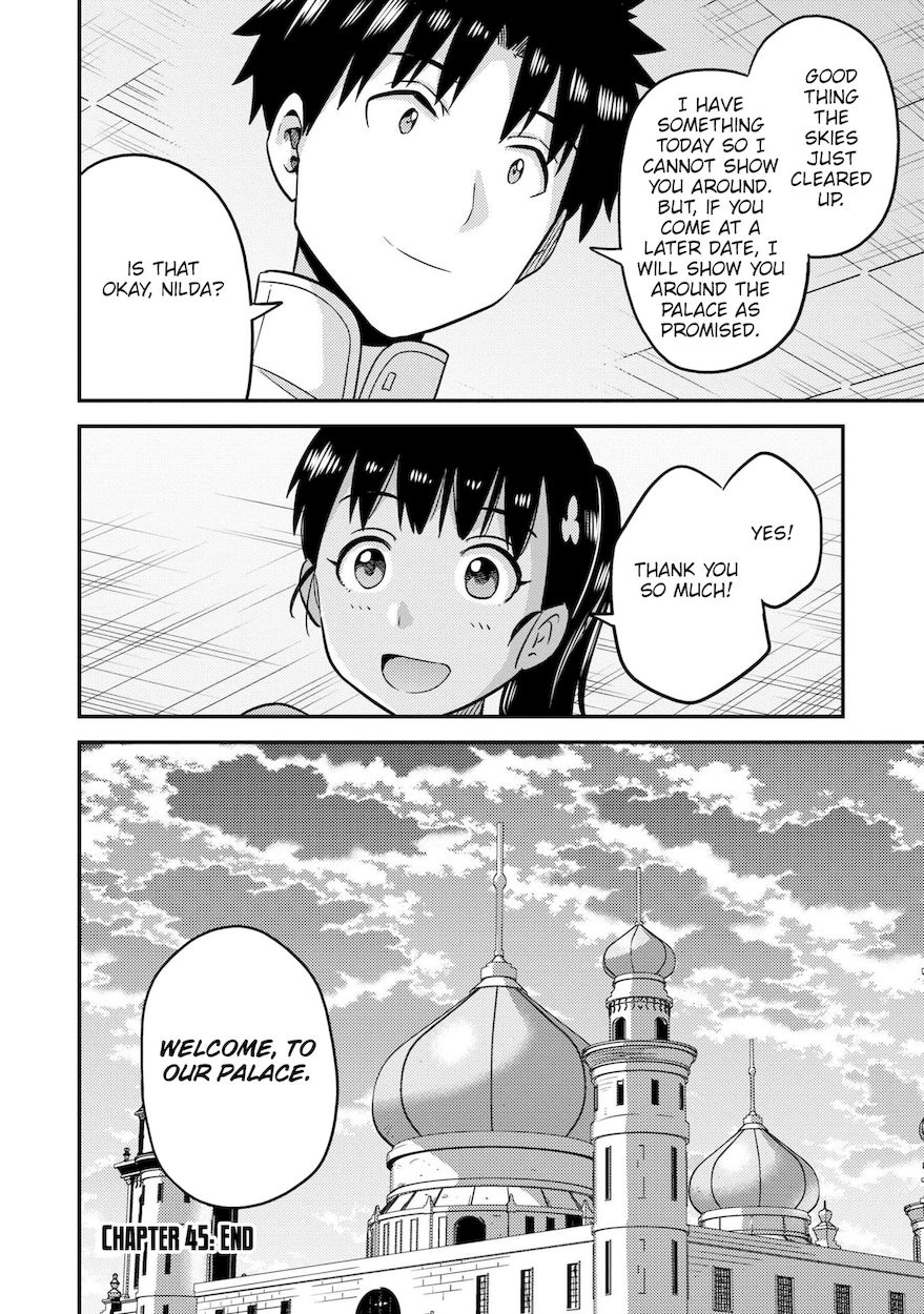 Risou no Himo Seikatsu - Chapter 45 - picture 39