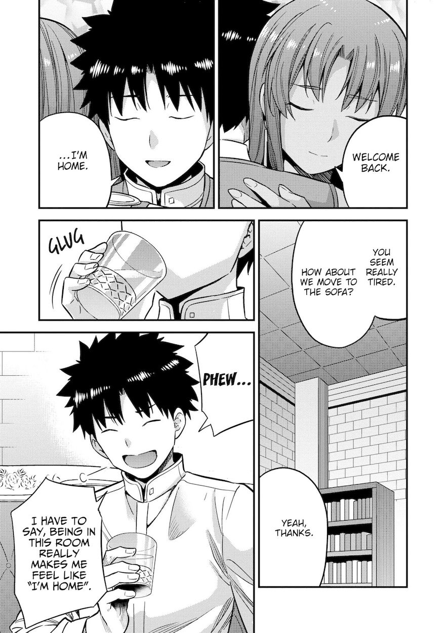 Risou no Himo Seikatsu - Chapter 45 - picture 9