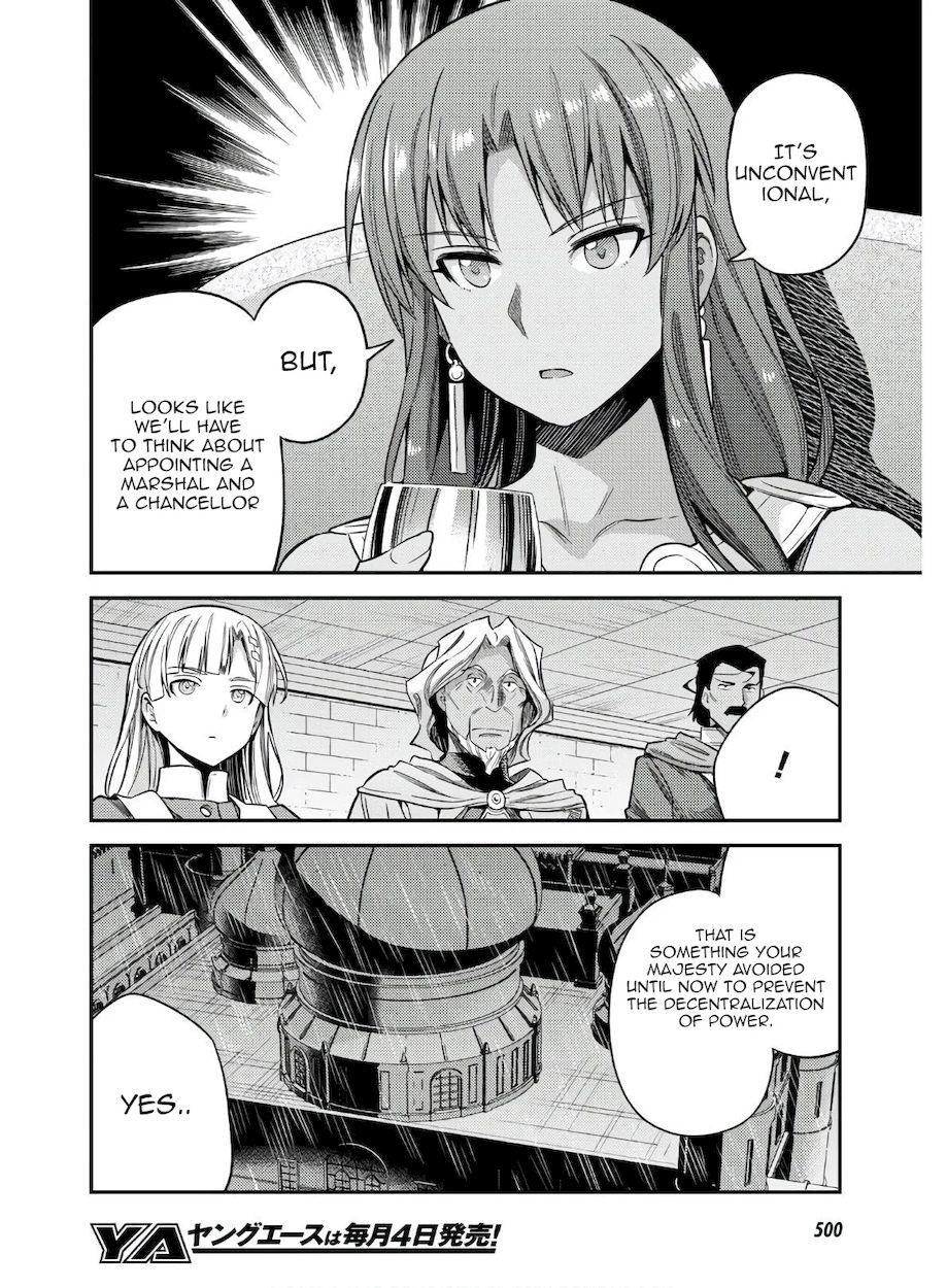 Risou no Himo Seikatsu - Chapter 46 - picture 11