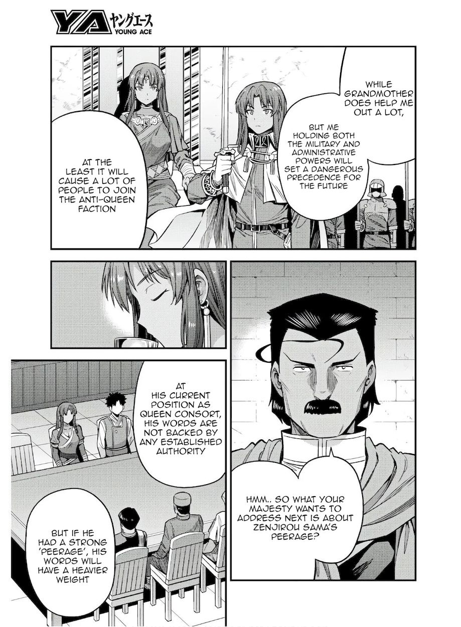 Risou no Himo Seikatsu - Chapter 46 - picture 12