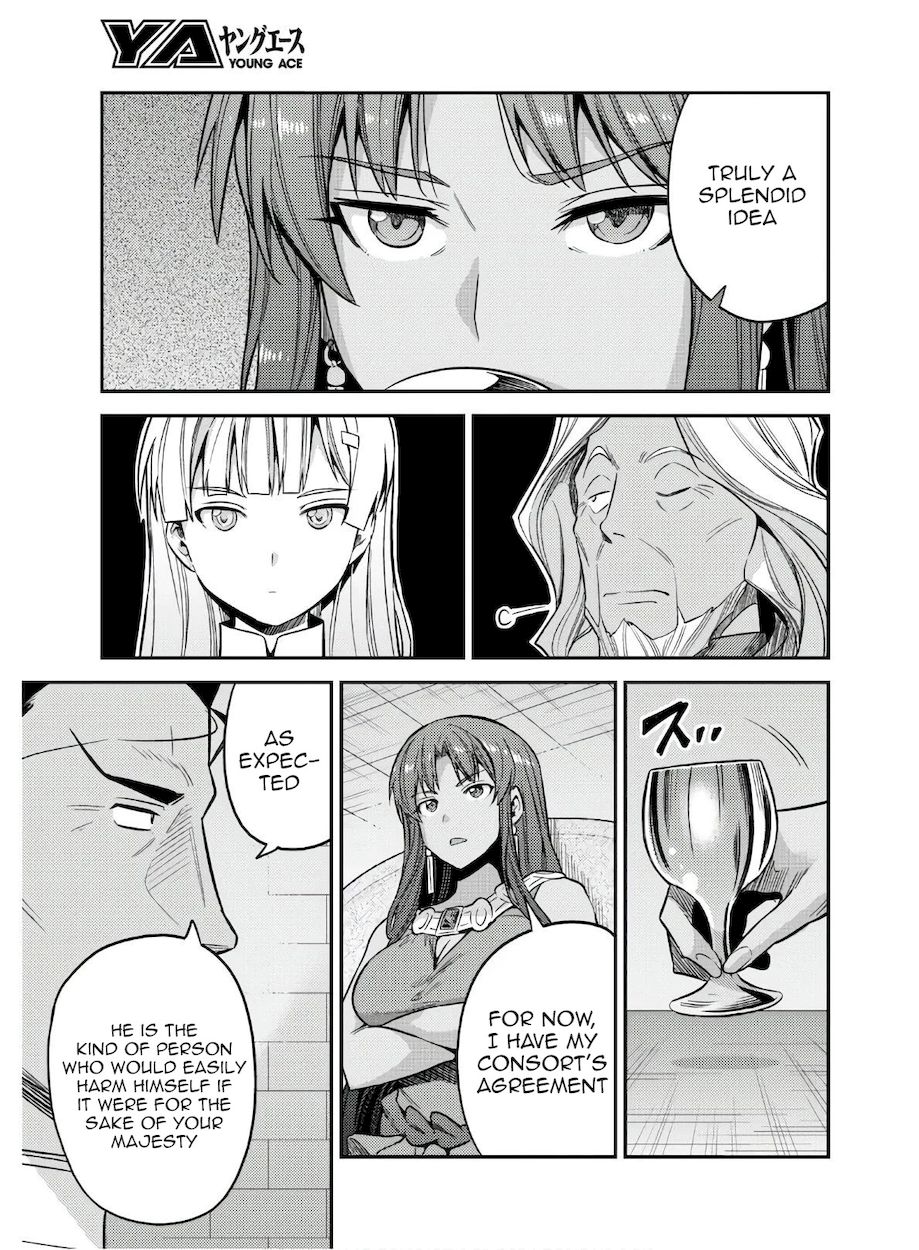 Risou no Himo Seikatsu - Chapter 46 - picture 14