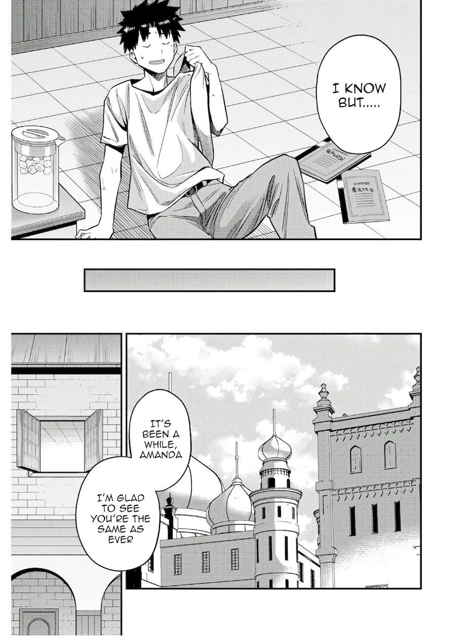 Risou no Himo Seikatsu - Chapter 46 - picture 16