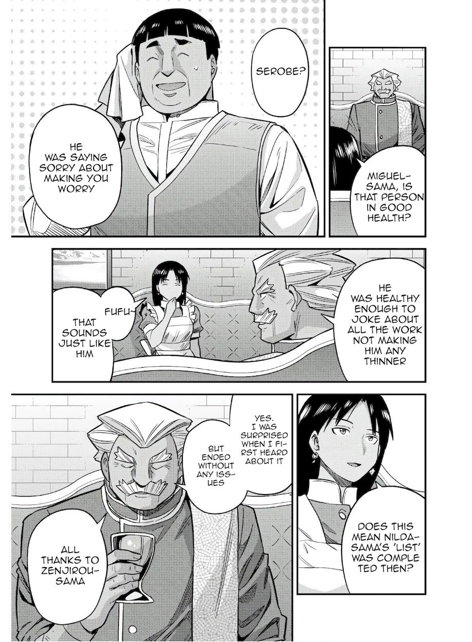 Risou no Himo Seikatsu - Chapter 46 - picture 18