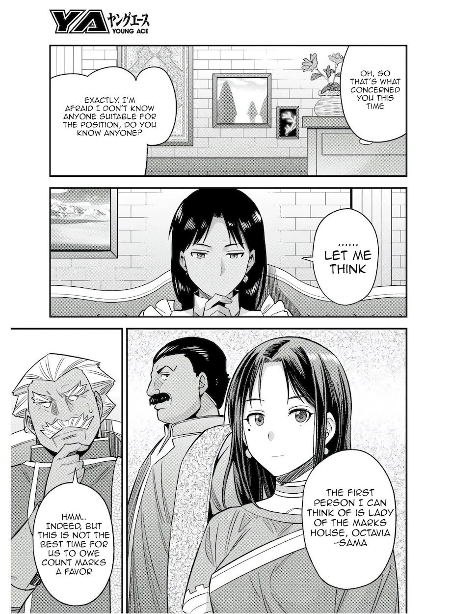 Risou no Himo Seikatsu - Chapter 46 - picture 20