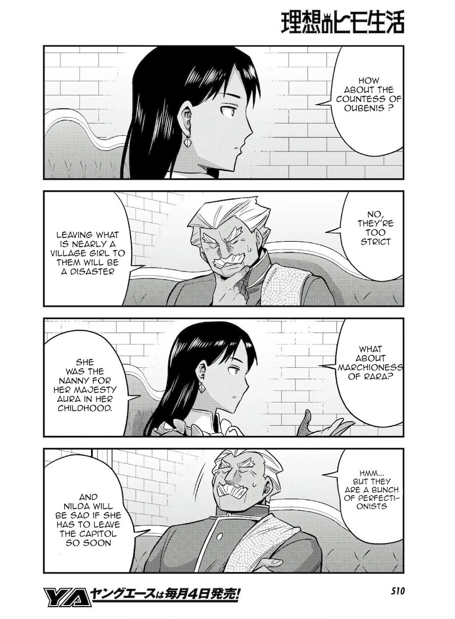 Risou no Himo Seikatsu - Chapter 46 - picture 21
