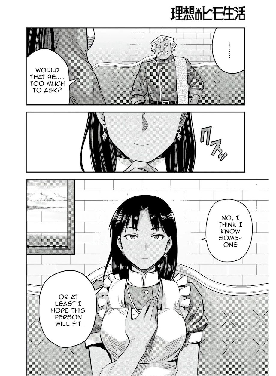 Risou no Himo Seikatsu - Chapter 46 - picture 23