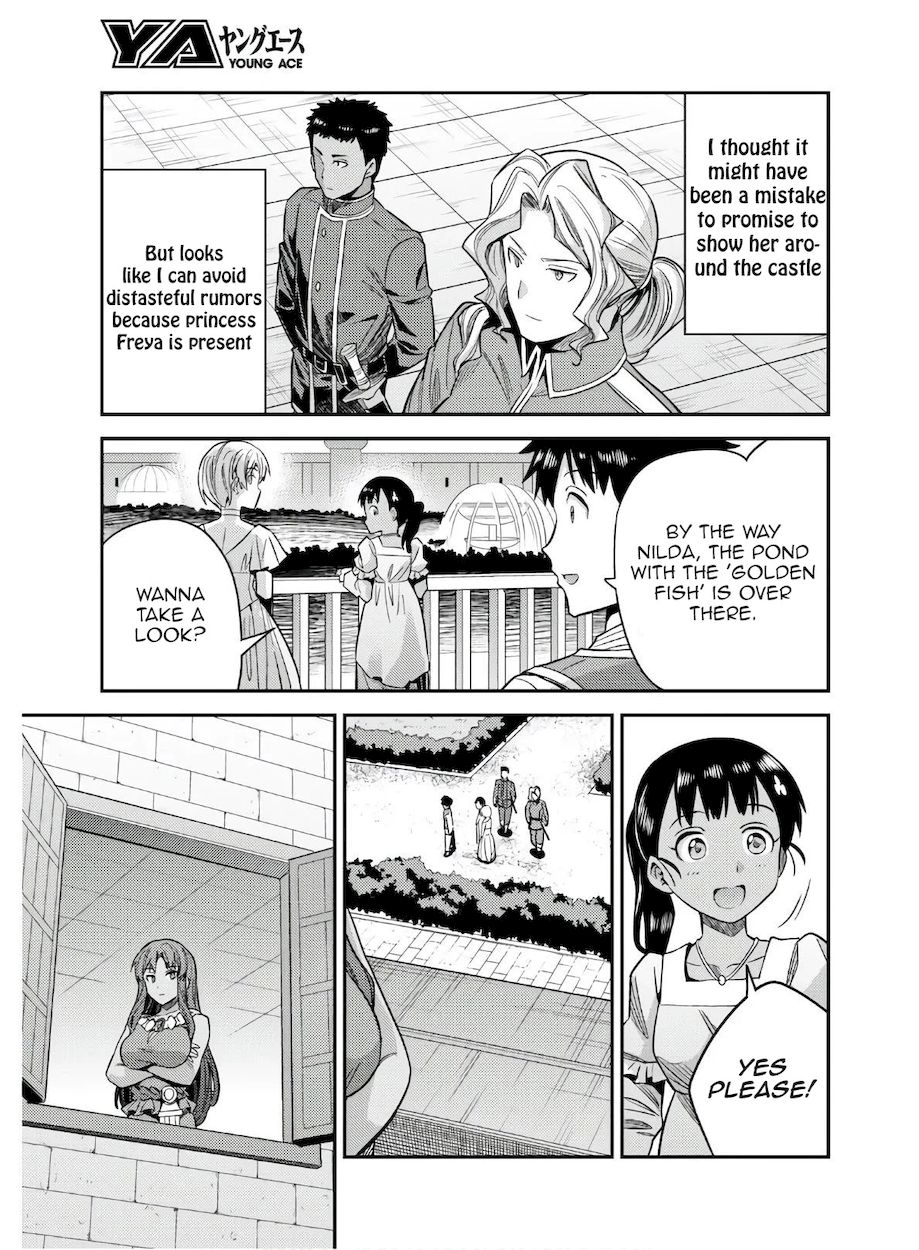 Risou no Himo Seikatsu - Chapter 46 - picture 26
