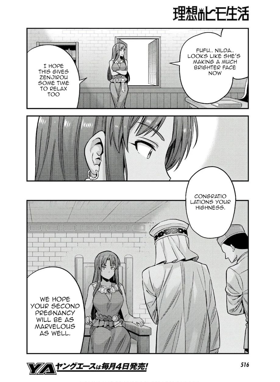 Risou no Himo Seikatsu - Chapter 46 - picture 27
