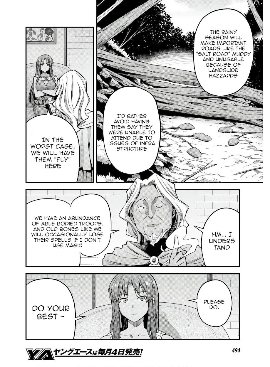 Risou no Himo Seikatsu - Chapter 46 - picture 5