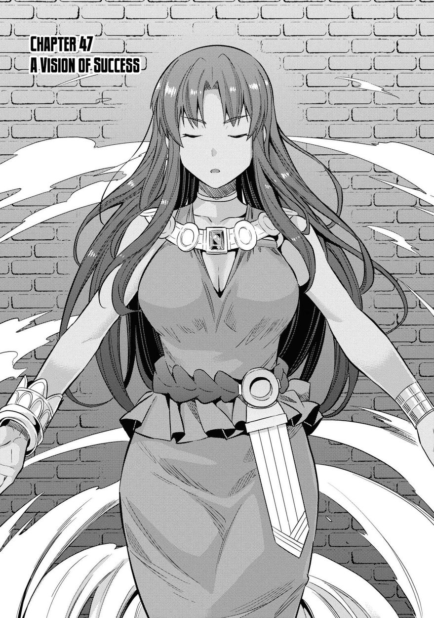Risou no Himo Seikatsu - Chapter 47 - picture 1