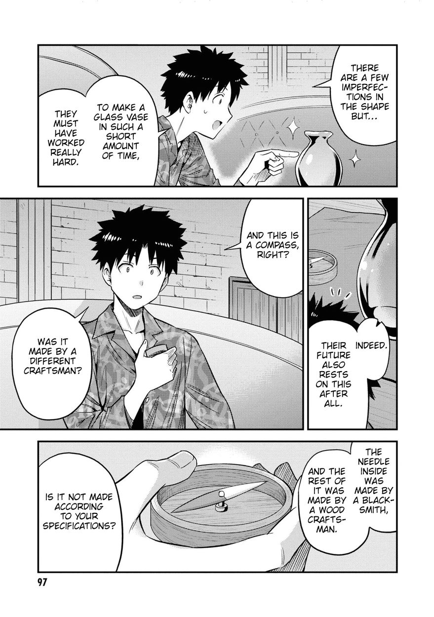 Risou no Himo Seikatsu - Chapter 47 - picture 19