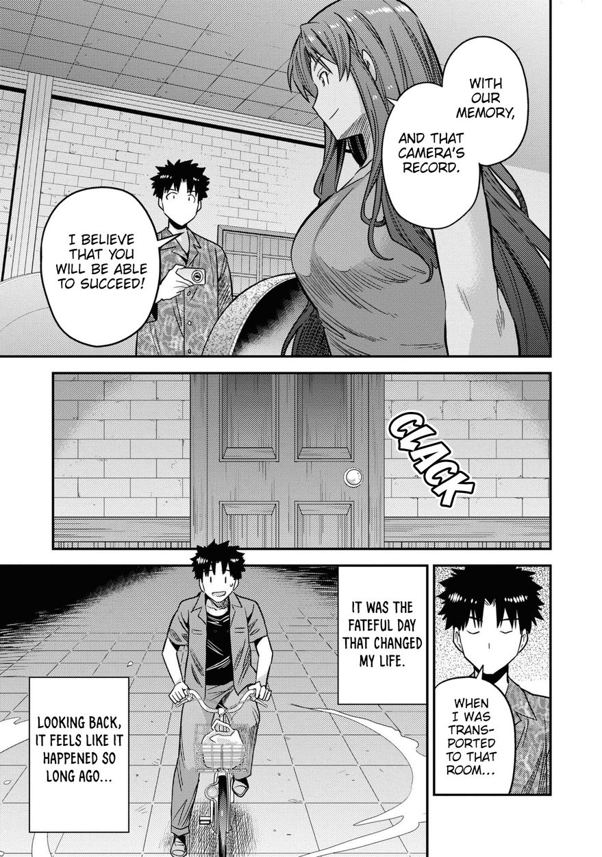 Risou no Himo Seikatsu - Chapter 47 - picture 29