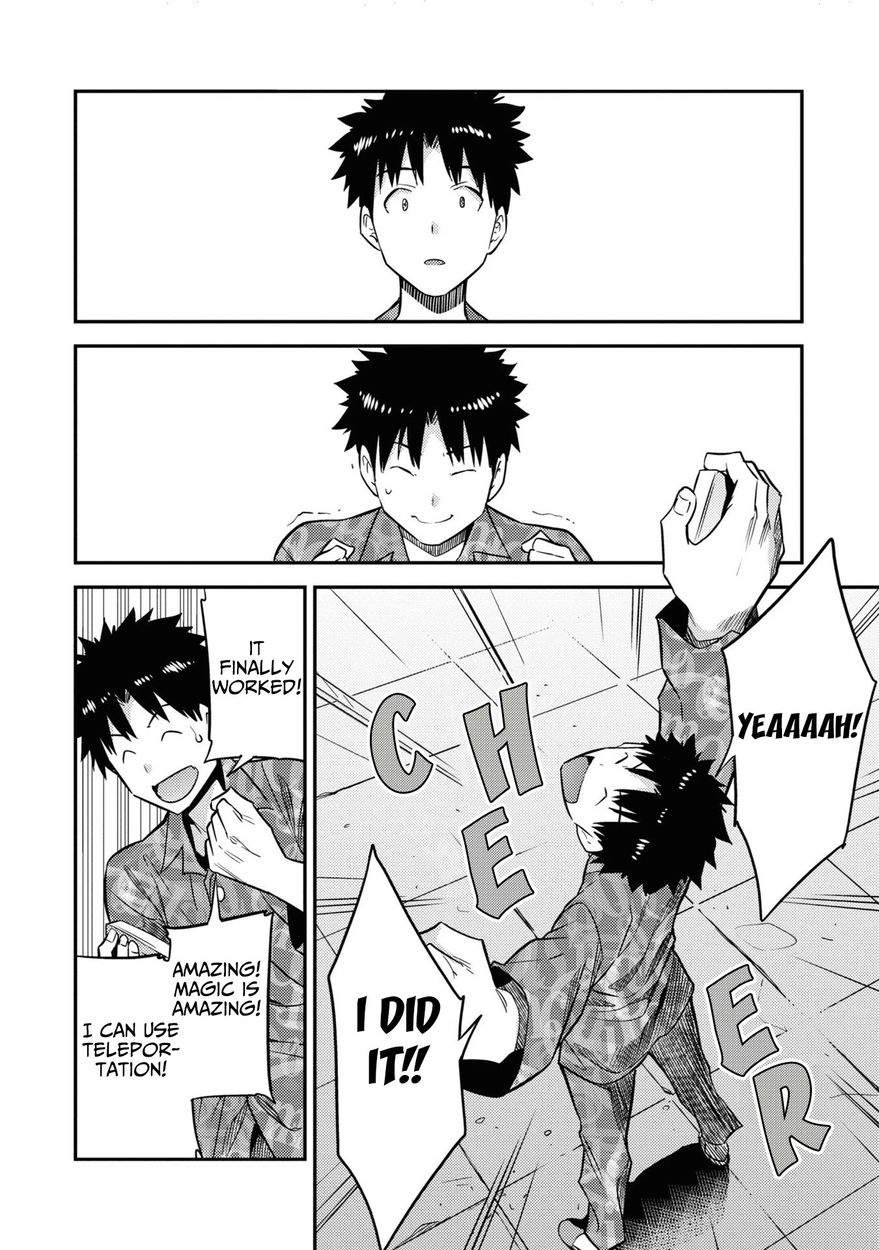 Risou no Himo Seikatsu - Chapter 47 - picture 33