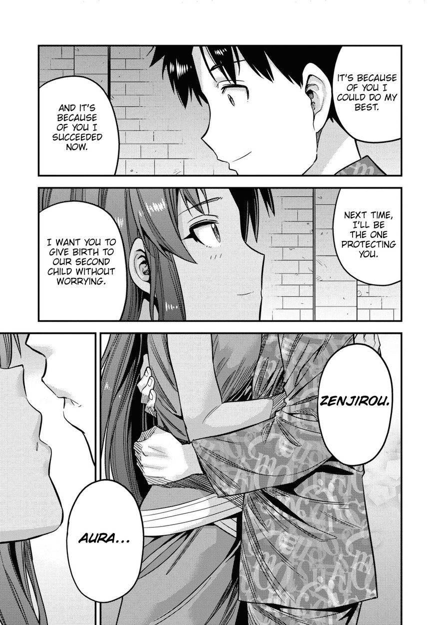Risou no Himo Seikatsu - Chapter 47 - picture 36