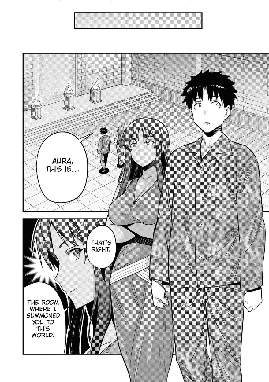 Risou no Himo Seikatsu - Chapter 47 - picture 6