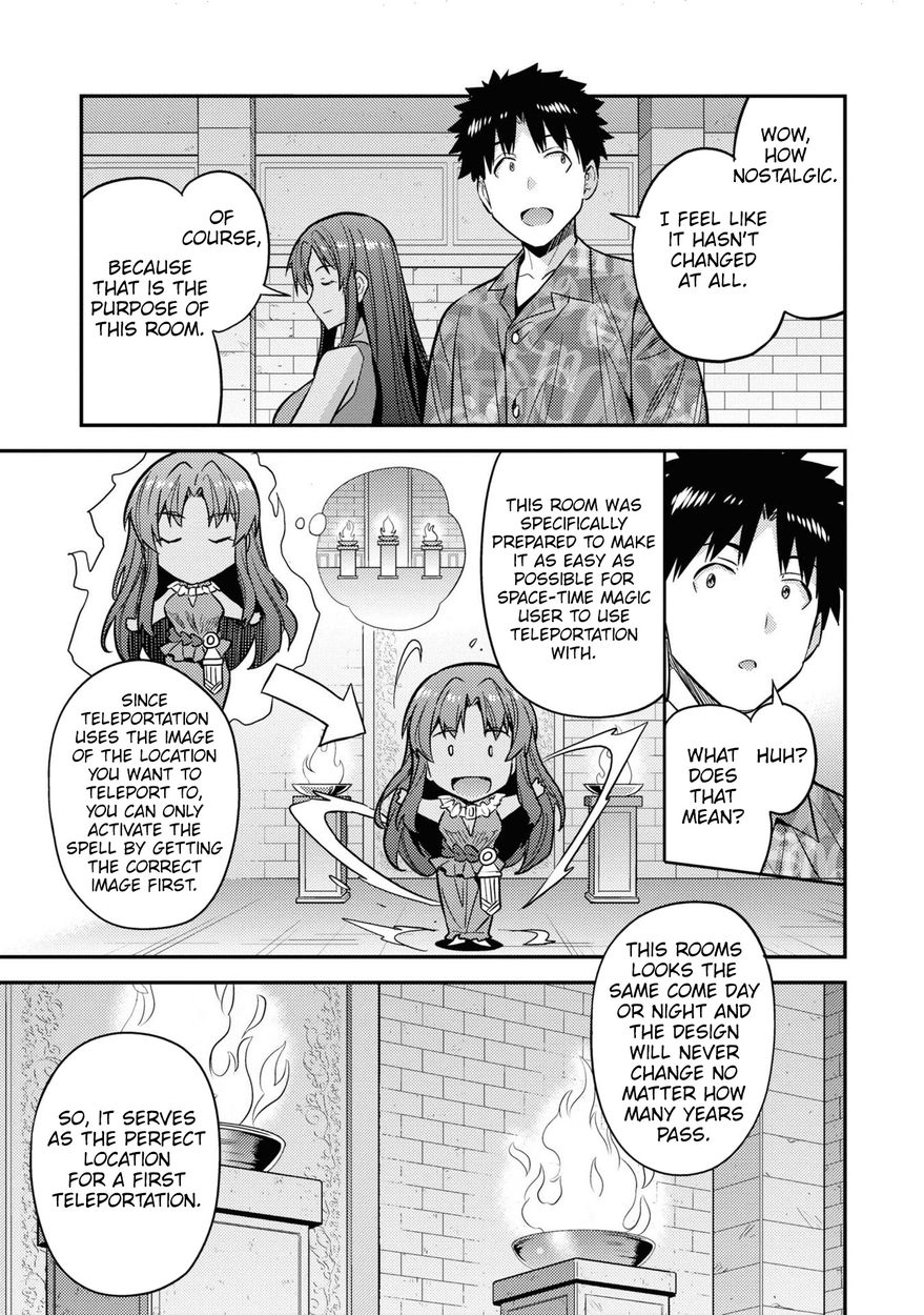 Risou no Himo Seikatsu - Chapter 47 - picture 7