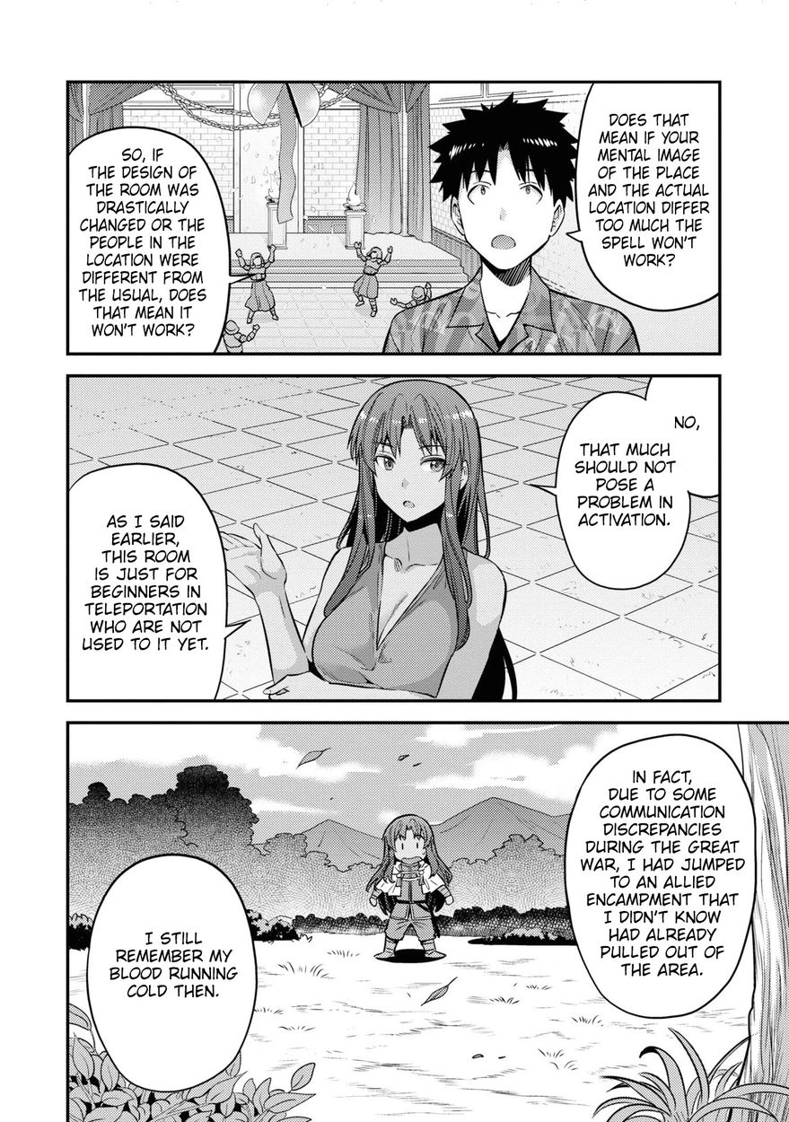 Risou no Himo Seikatsu - Chapter 47 - picture 8