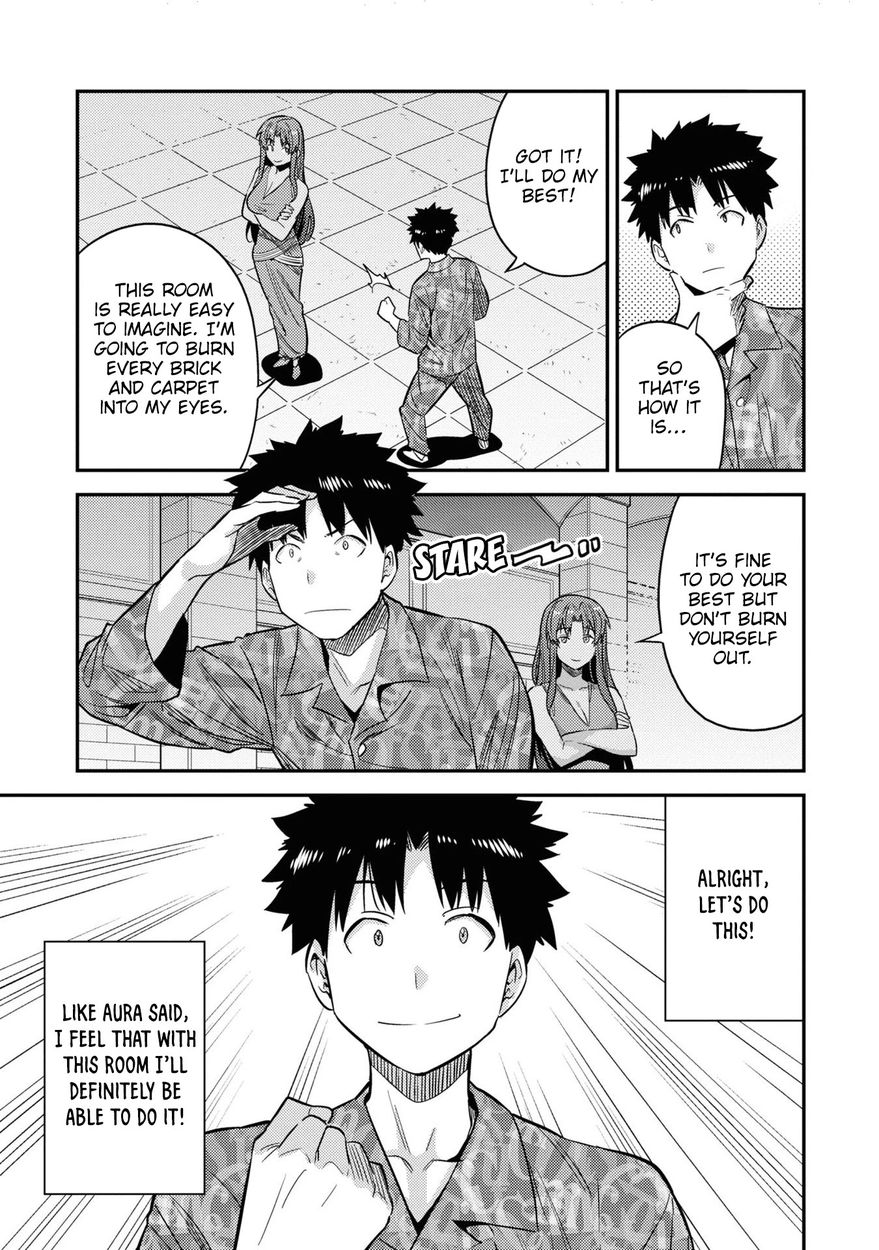 Risou no Himo Seikatsu - Chapter 47 - picture 9
