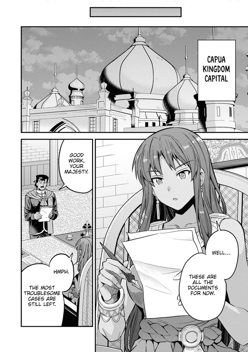 Risou no Himo Seikatsu - Chapter 48 - picture 16