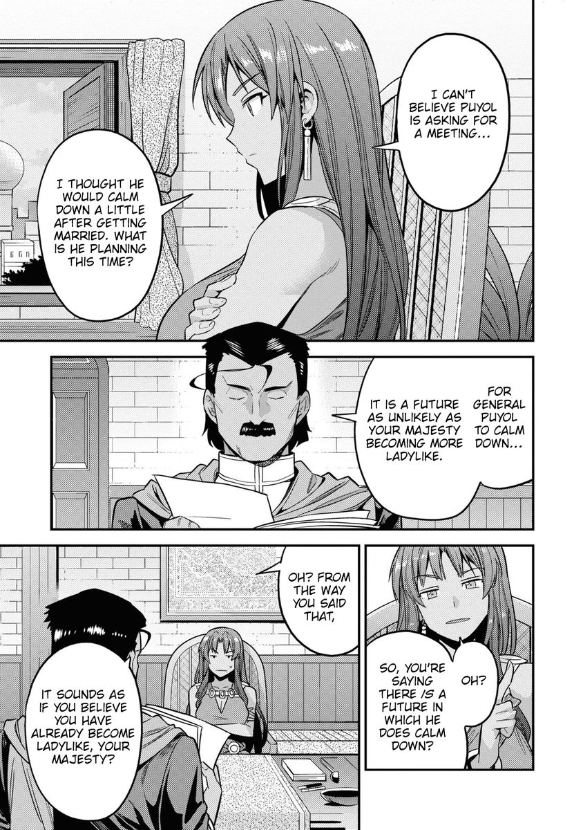 Risou no Himo Seikatsu - Chapter 48 - picture 17