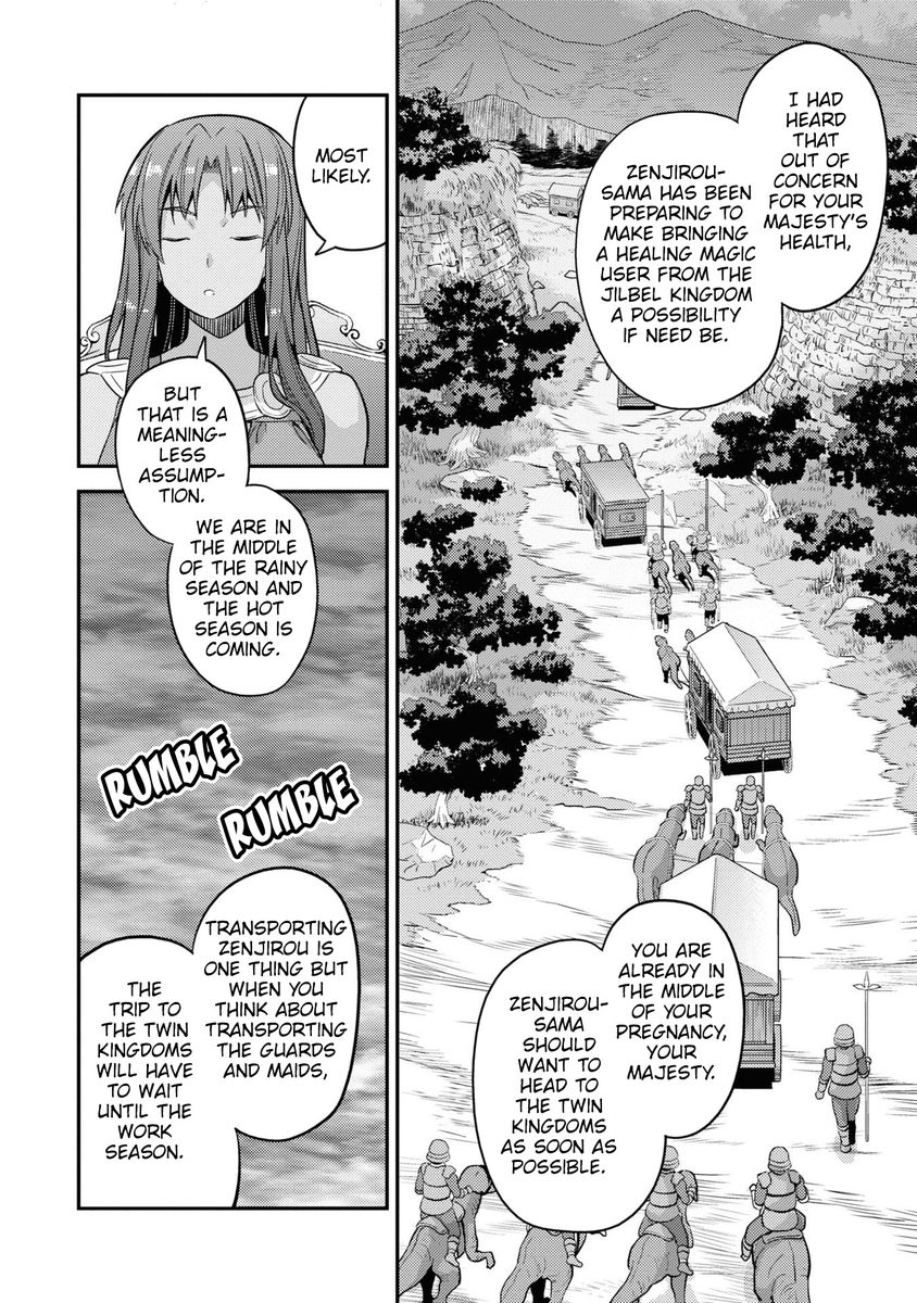 Risou no Himo Seikatsu - Chapter 48 - picture 22