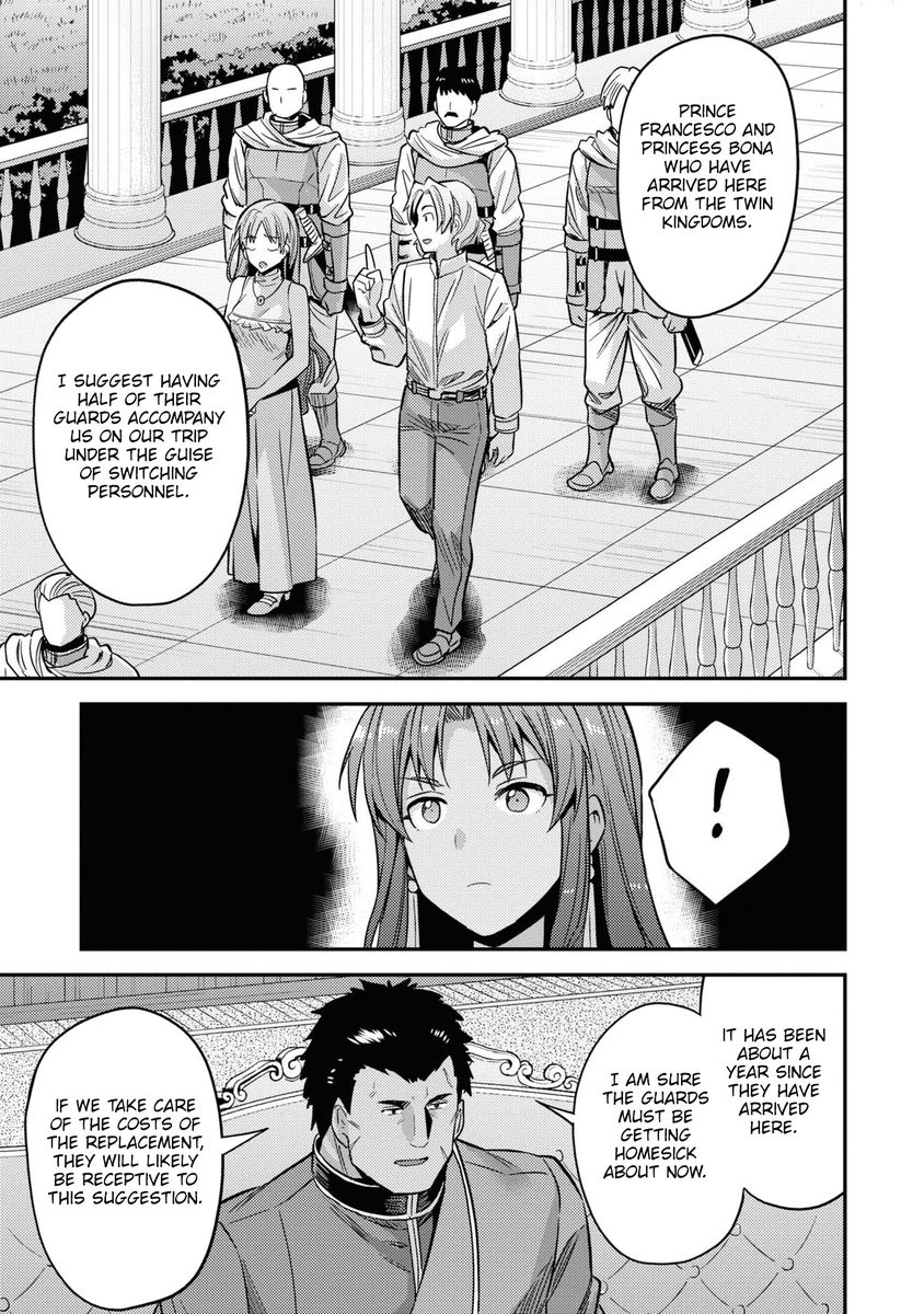 Risou no Himo Seikatsu - Chapter 48 - picture 25