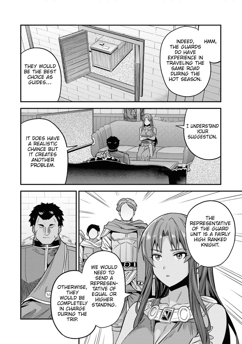 Risou no Himo Seikatsu - Chapter 48 - picture 26