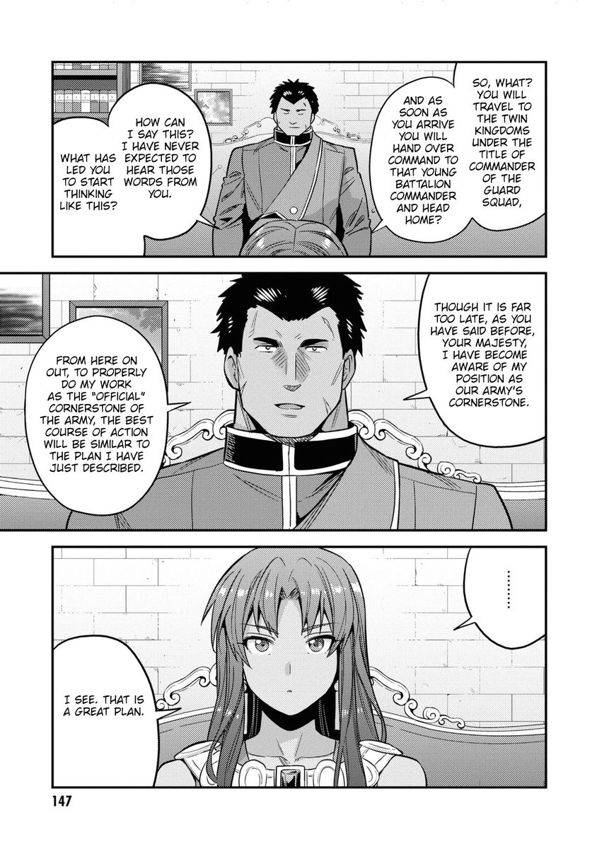Risou no Himo Seikatsu - Chapter 48 - picture 29