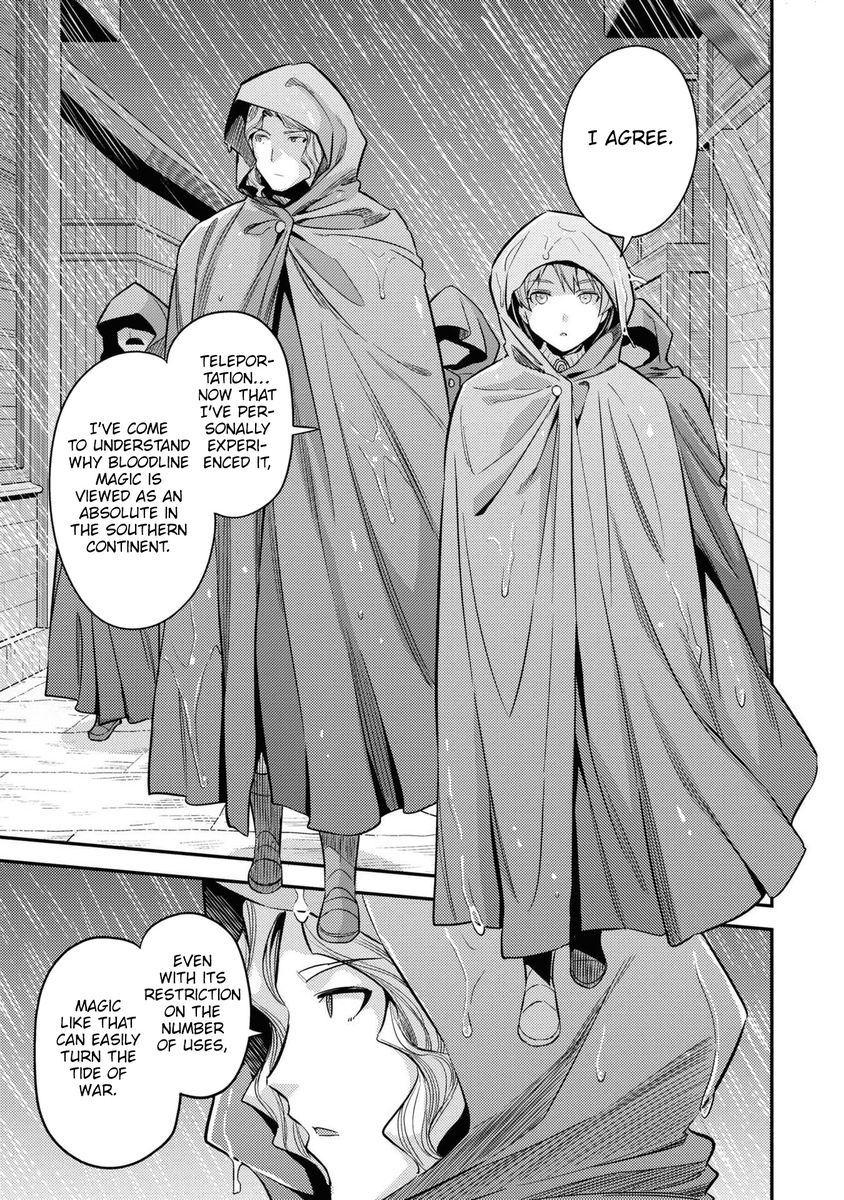 Risou no Himo Seikatsu - Chapter 48 - picture 3