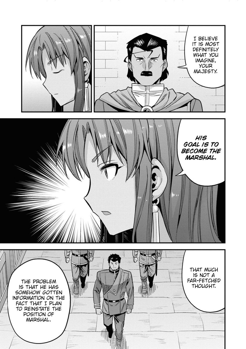 Risou no Himo Seikatsu - Chapter 48 - picture 31