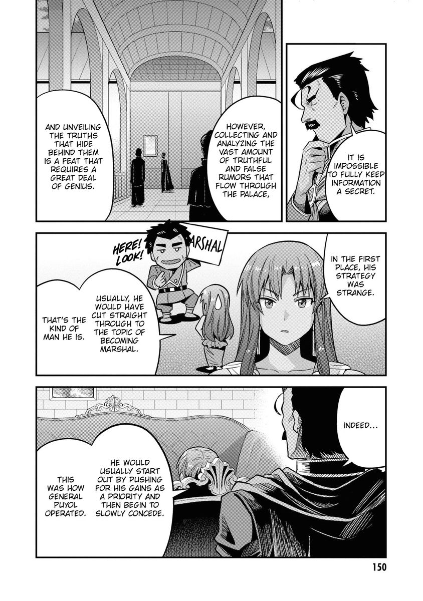 Risou no Himo Seikatsu - Chapter 48 - picture 32