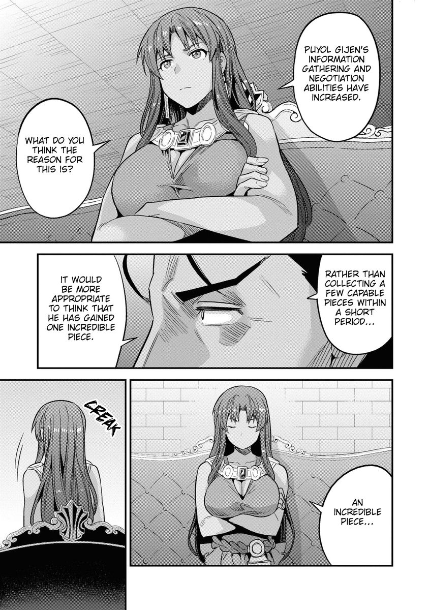Risou no Himo Seikatsu - Chapter 48 - picture 33
