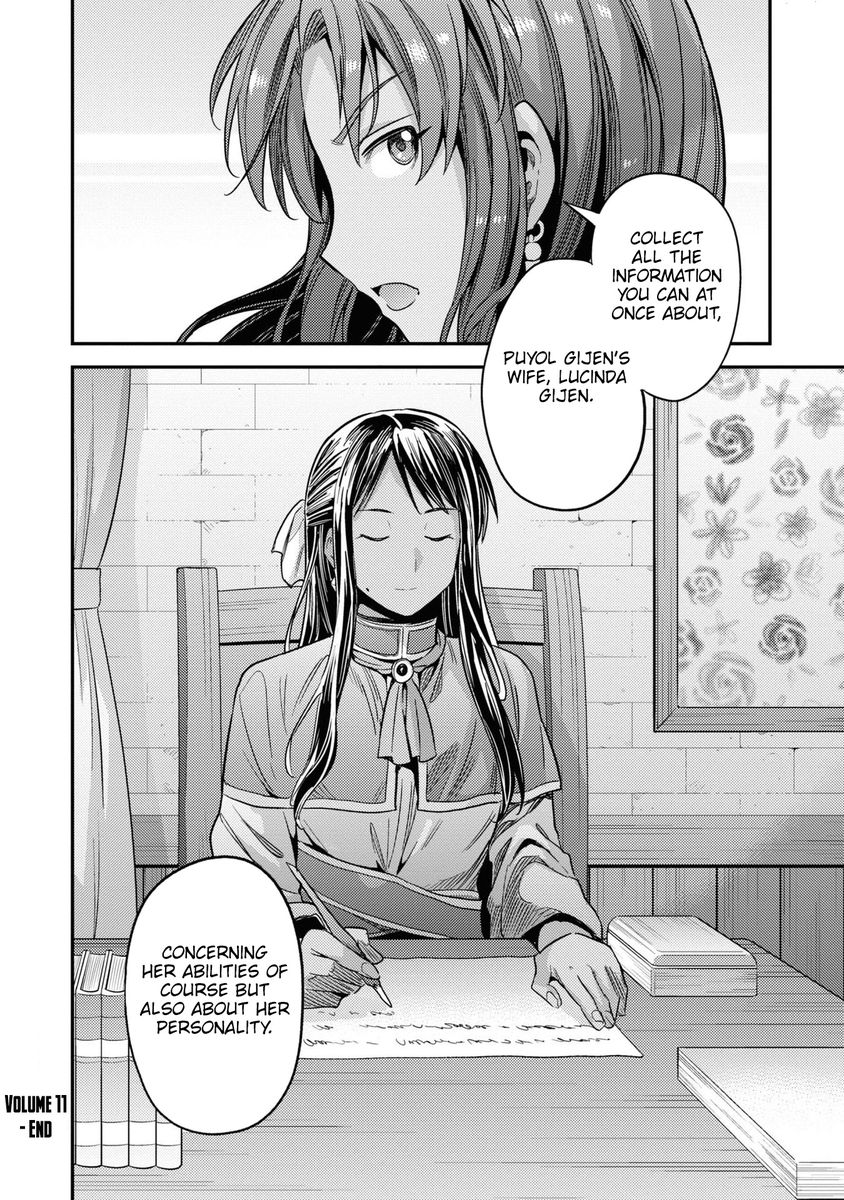 Risou no Himo Seikatsu - Chapter 48 - picture 34
