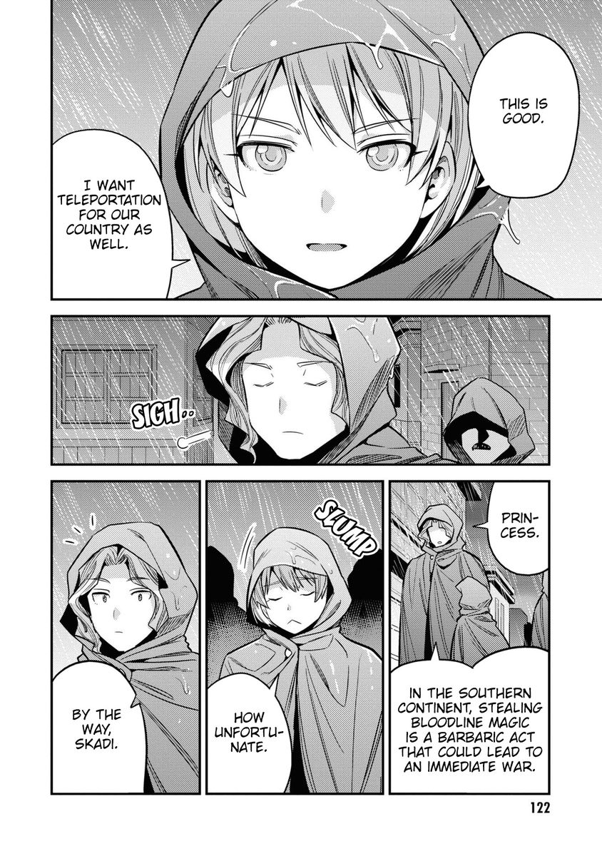 Risou no Himo Seikatsu - Chapter 48 - picture 4