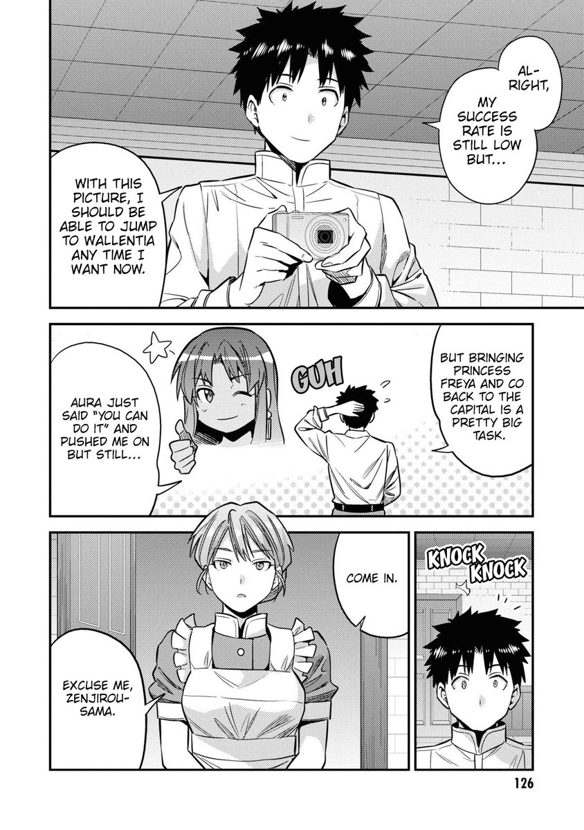 Risou no Himo Seikatsu - Chapter 48 - picture 8