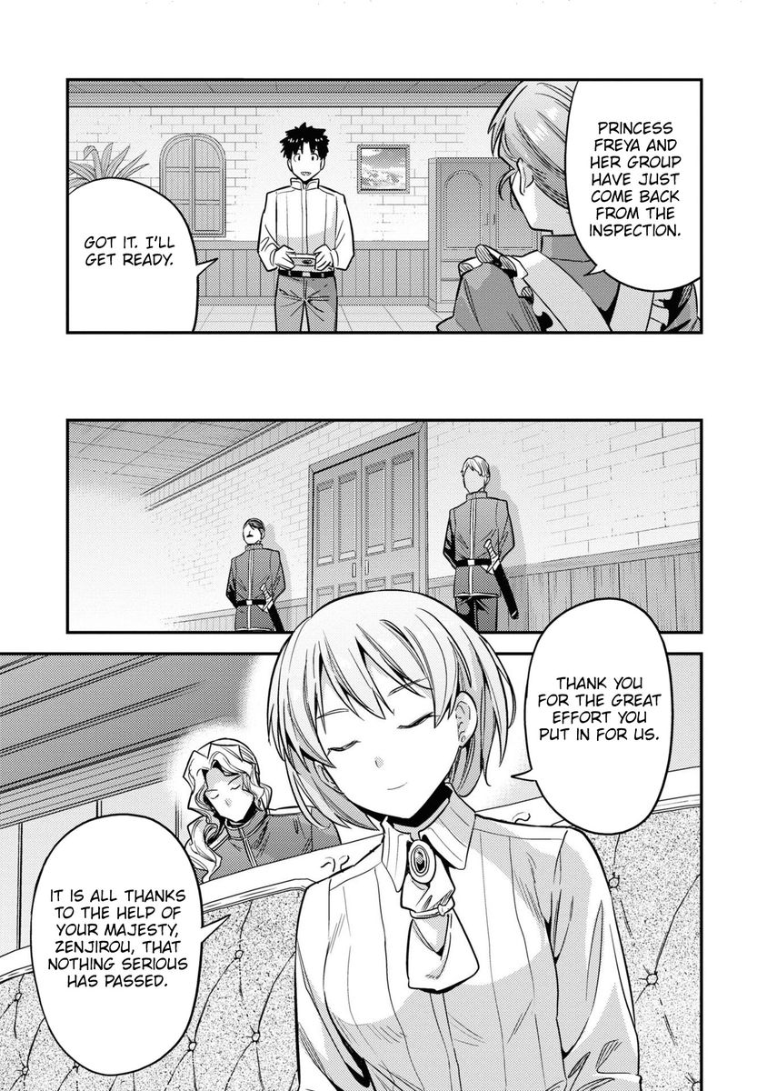 Risou no Himo Seikatsu - Chapter 48 - picture 9