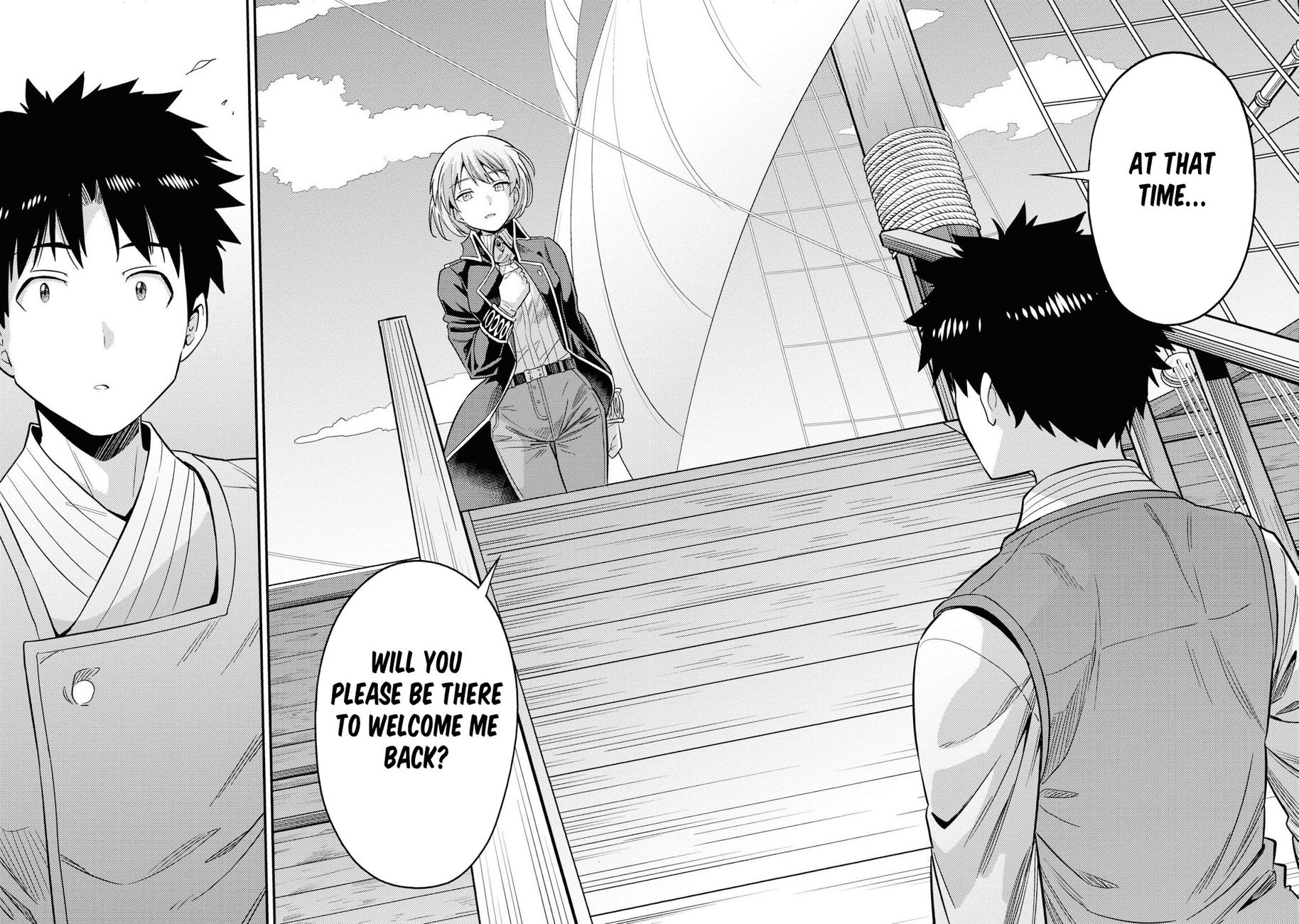 Risou no Himo Seikatsu - Chapter 49 - picture 23