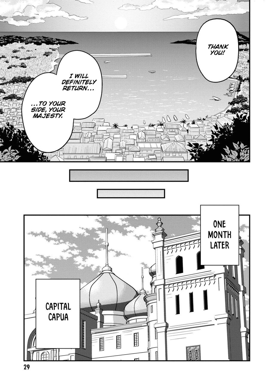 Risou no Himo Seikatsu - Chapter 49 - picture 25