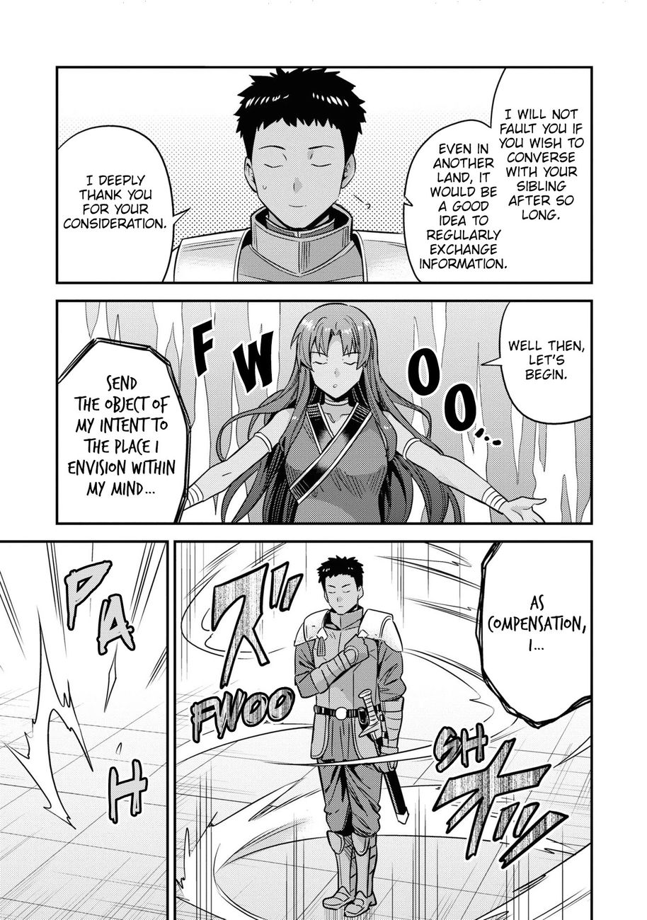 Risou no Himo Seikatsu - Chapter 49 - picture 29