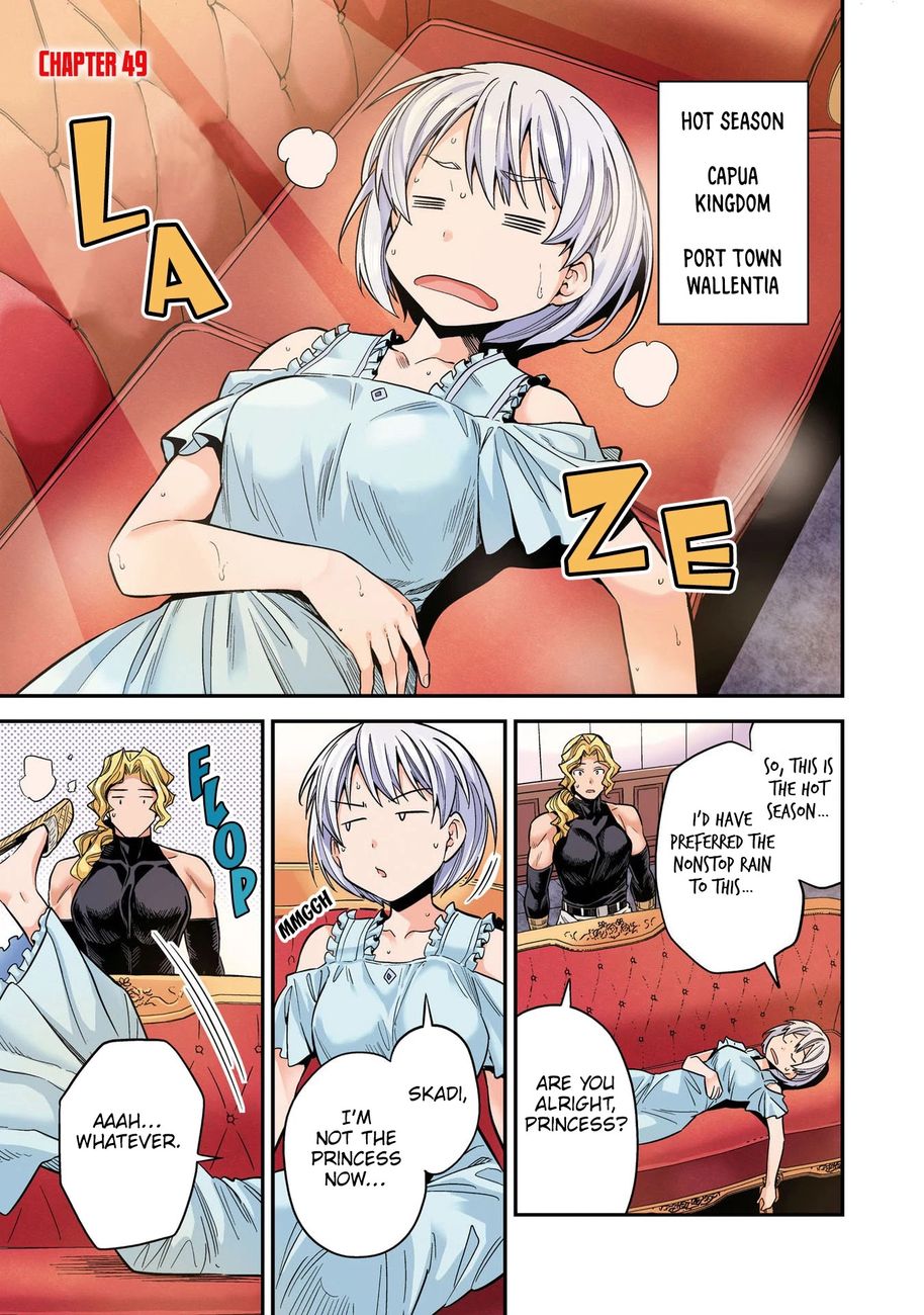 Risou no Himo Seikatsu - Chapter 49 - picture 3